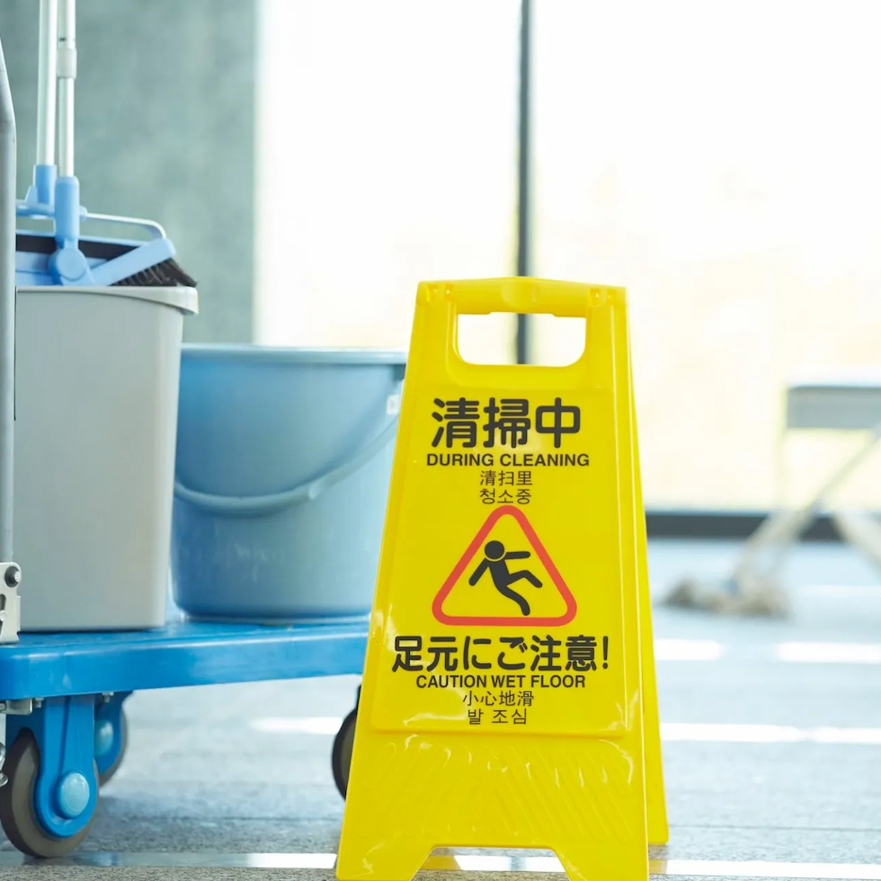 多様な現場に寄り添い、迅速かつ丁寧なサービスをご提供